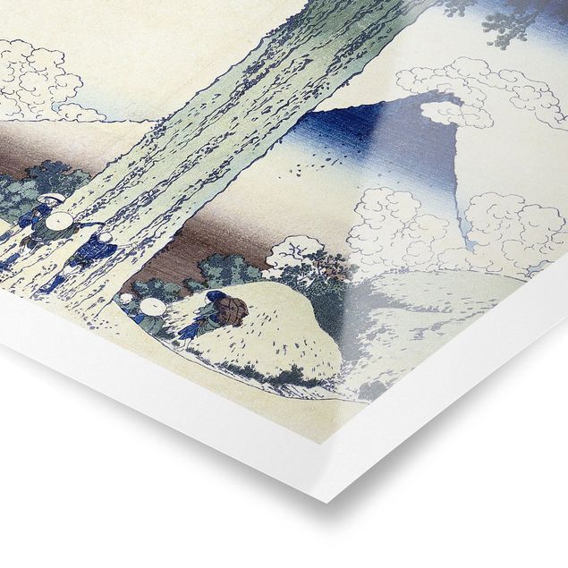 Posters paisagens Katsushika Hokusai - Mishima Pass In Kai Province