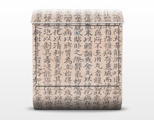 caixas de correio exteriores Chinese Characters