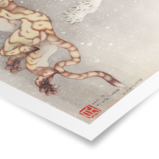 Posters animais Katsushika Hokusai - Tiger in a Snowstorm