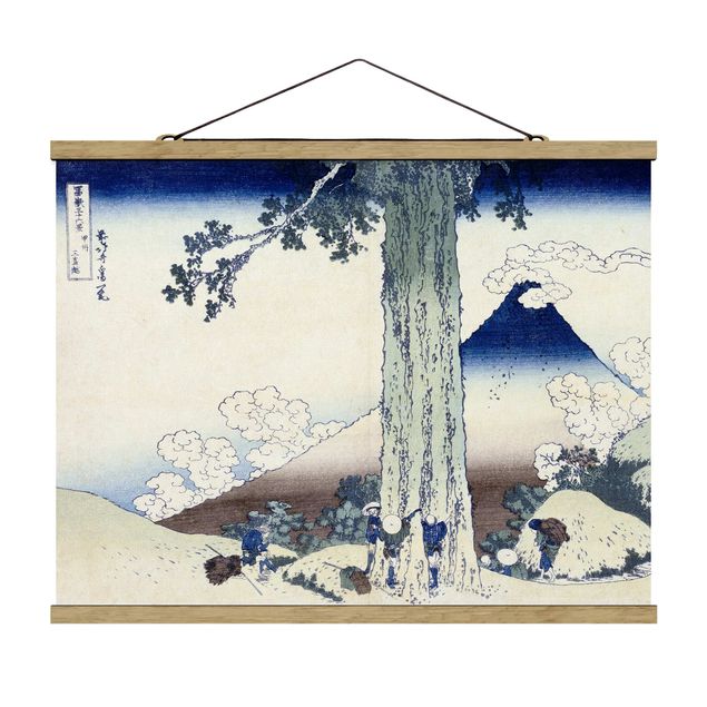 Quadros paisagens Katsushika Hokusai - Mishima Pass In Kai Province