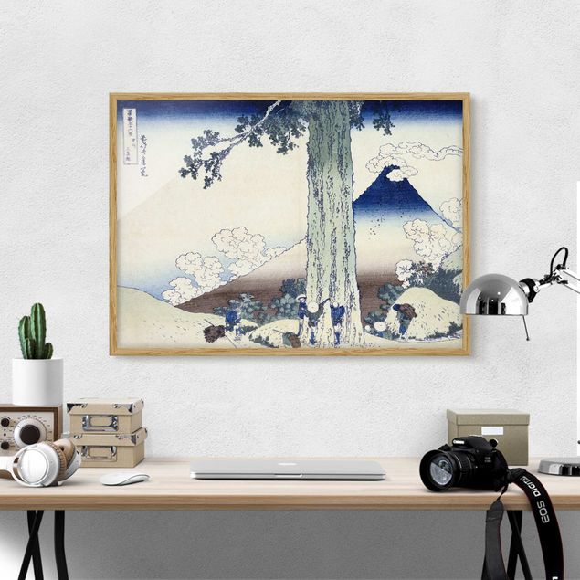 Quadros por movimento artístico Katsushika Hokusai - Mishima Pass In Kai Province