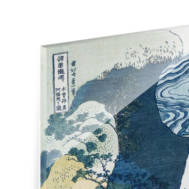 Quadros natureza Katsushika Hokusai - The Waterfall of Amida behind the Kiso Road