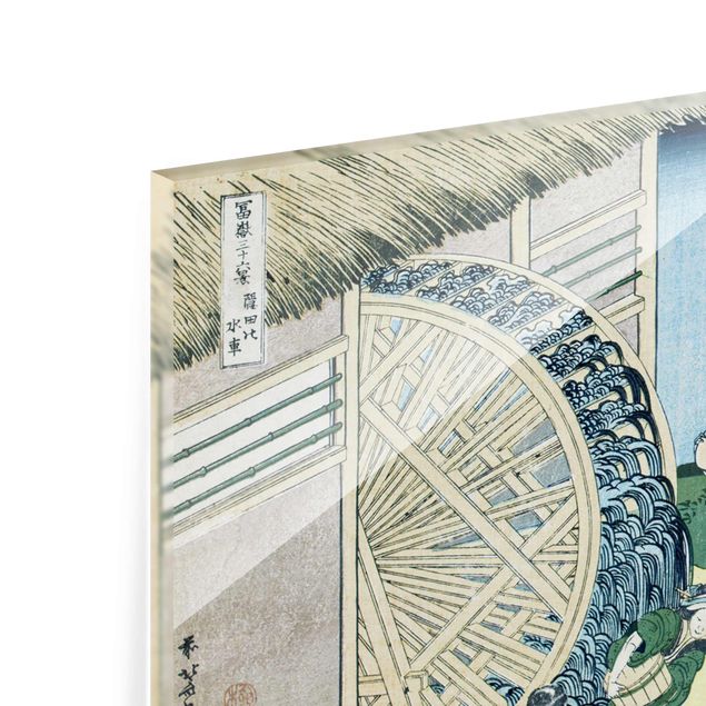 quadros para parede Katsushika Hokusai - Waterwheel at Onden