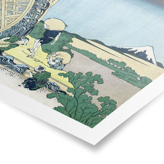 quadros modernos para quarto de casal Katsushika Hokusai - Waterwheel at Onden