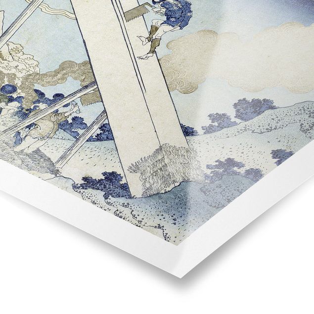Posters paisagens Katsushika Hokusai - In The Totomi Mountains