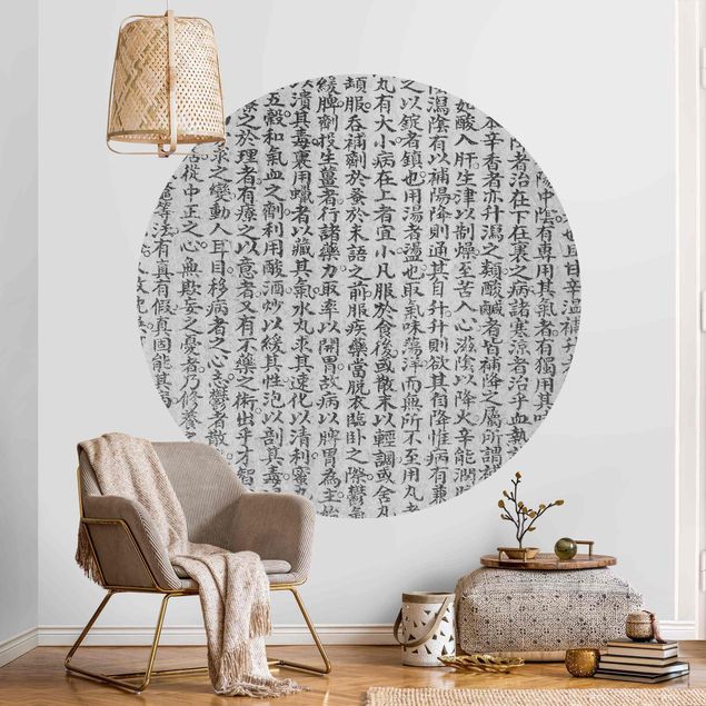 decoraçoes cozinha Chinese Characters Black And White