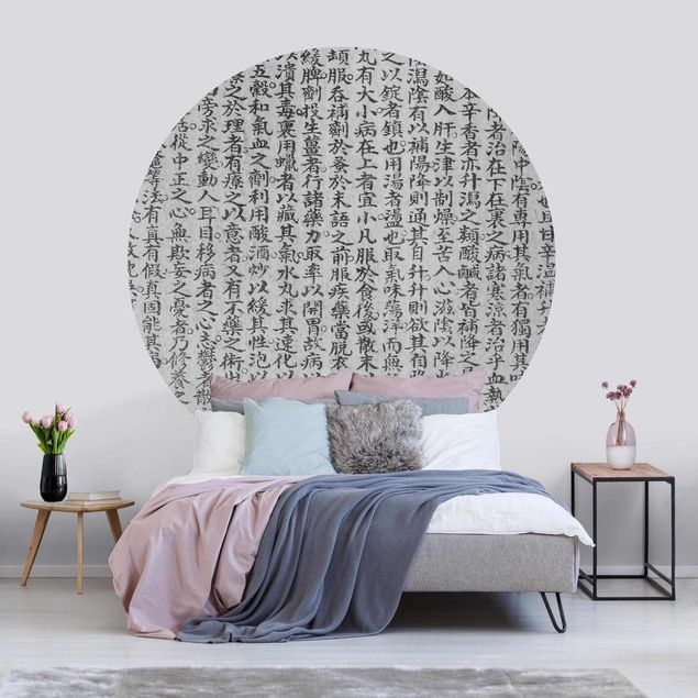 Papel de parede vintage Chinese Characters Black And White