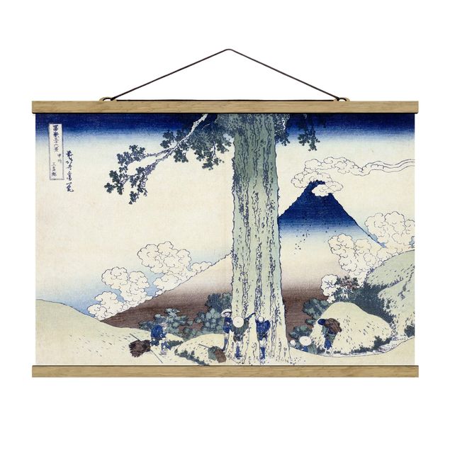 Quadros paisagens Katsushika Hokusai - Mishima Pass In Kai Province