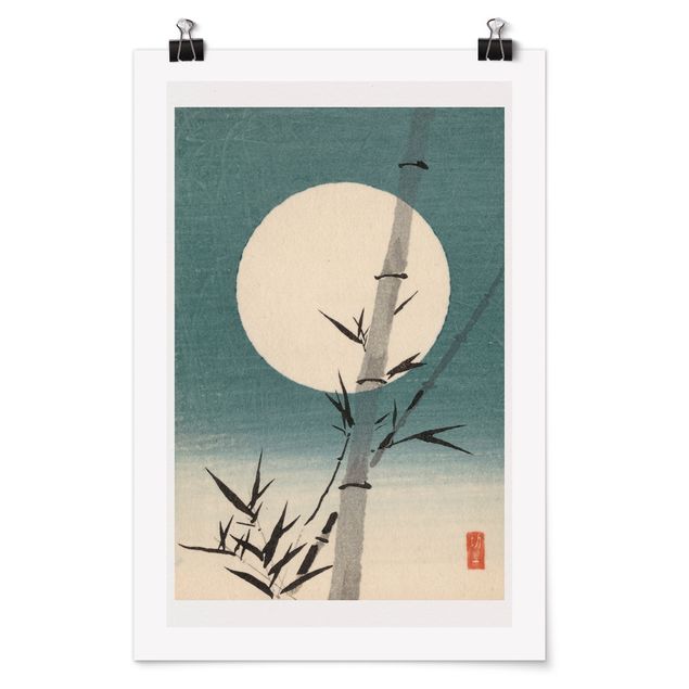 poster retro Japanese Drawing Bamboo And Moon