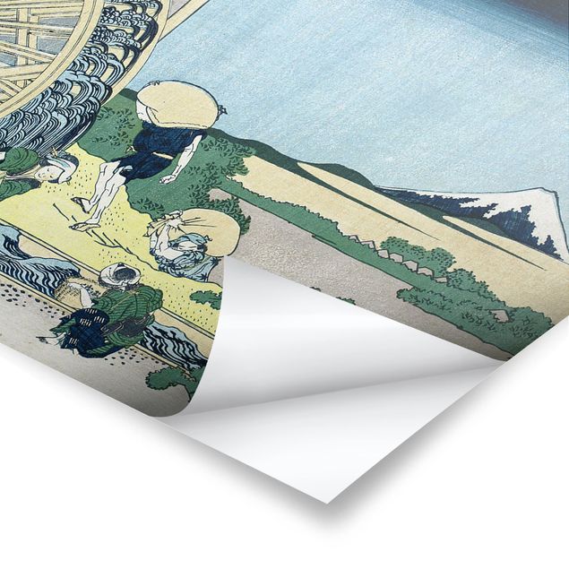 Quadros de Katsushika Hokusai Katsushika Hokusai - Waterwheel at Onden