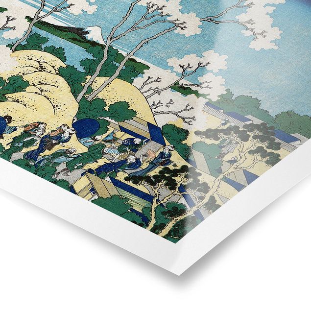 Posters paisagens Katsushika Hokusai - The Fuji Of Gotenyama